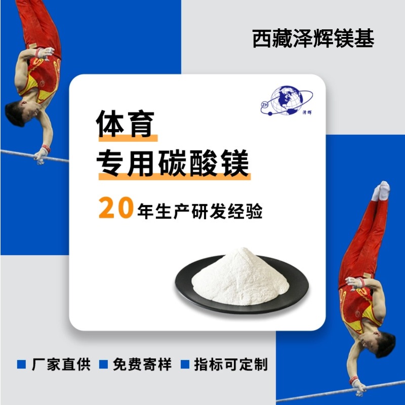 weixinjietu20231225165144.png