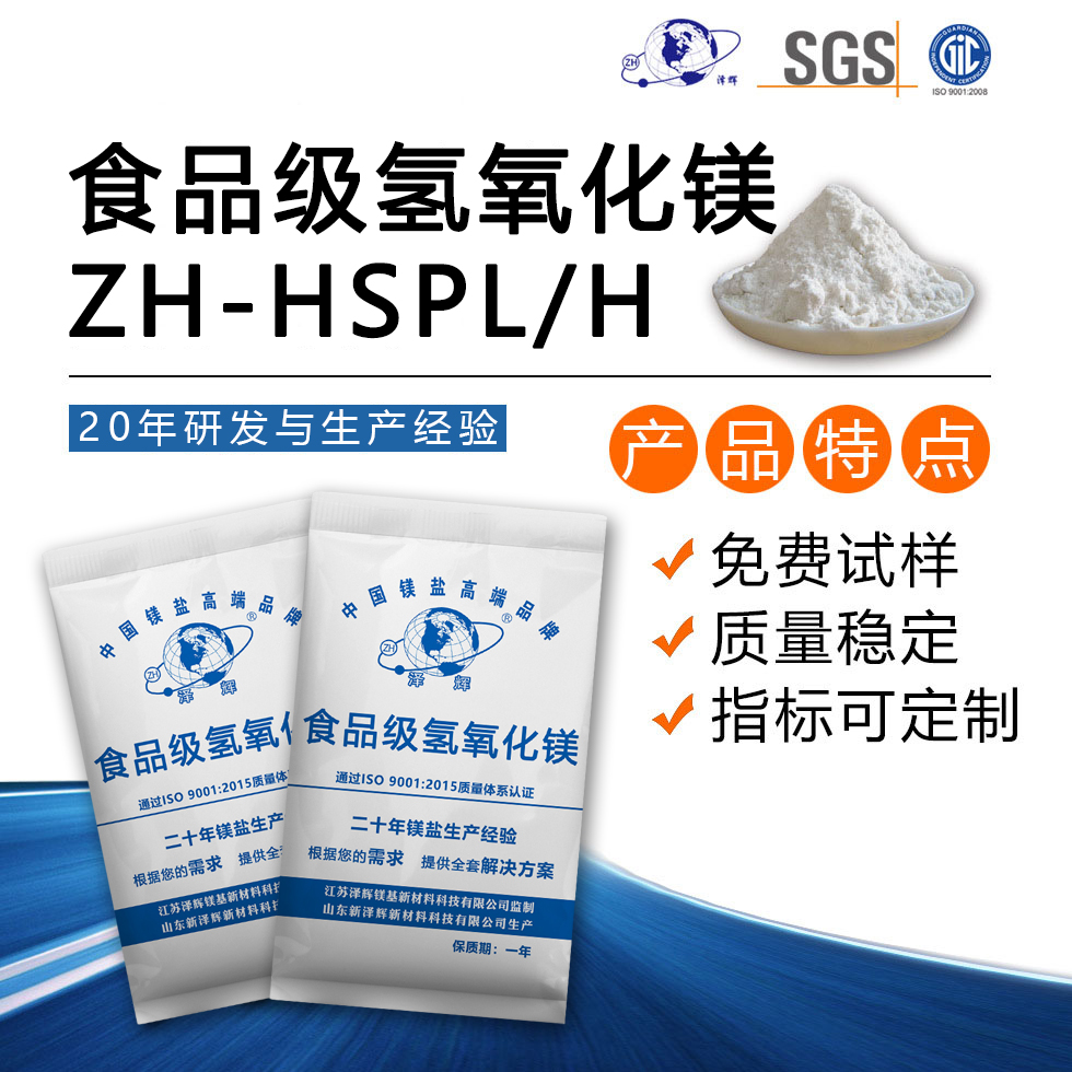 weixinjietu20231225165144.png