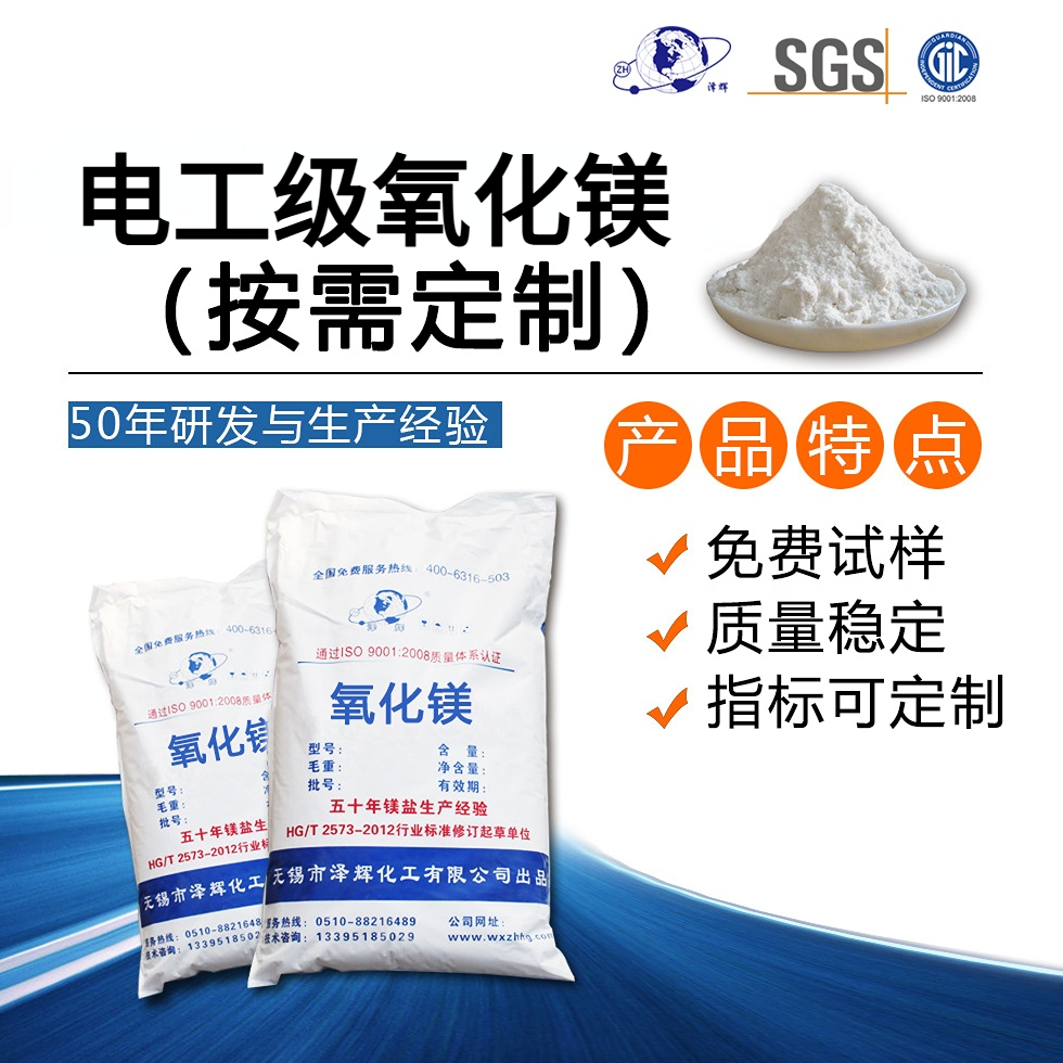 weixinjietu20231225165144.png